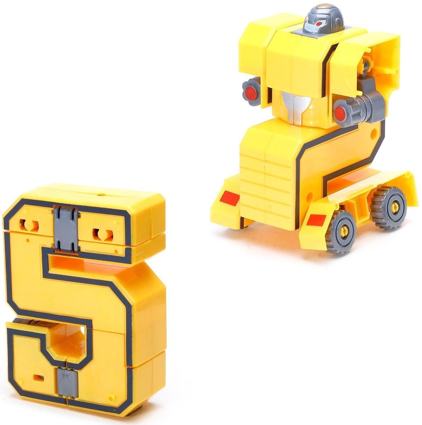 Набор роботов «Робоцифры 1-5»