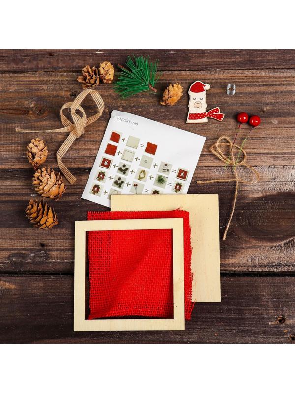 Набор для творчества - создай ёлочное украшение «Лама в квадрате»