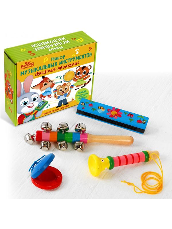 Музыкальные инструменты «Весёлые мелодии» № 1
