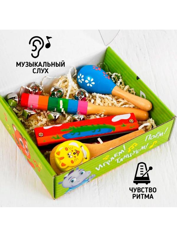Набор музыкальных инструментов «Весёлые мелодии»