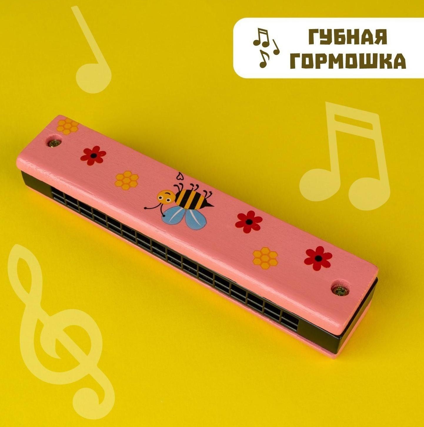 Музыкальные инструменты «Весёлые мелодии» №3