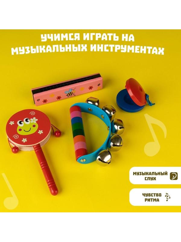 Музыкальные инструменты «Весёлые мелодии» №3