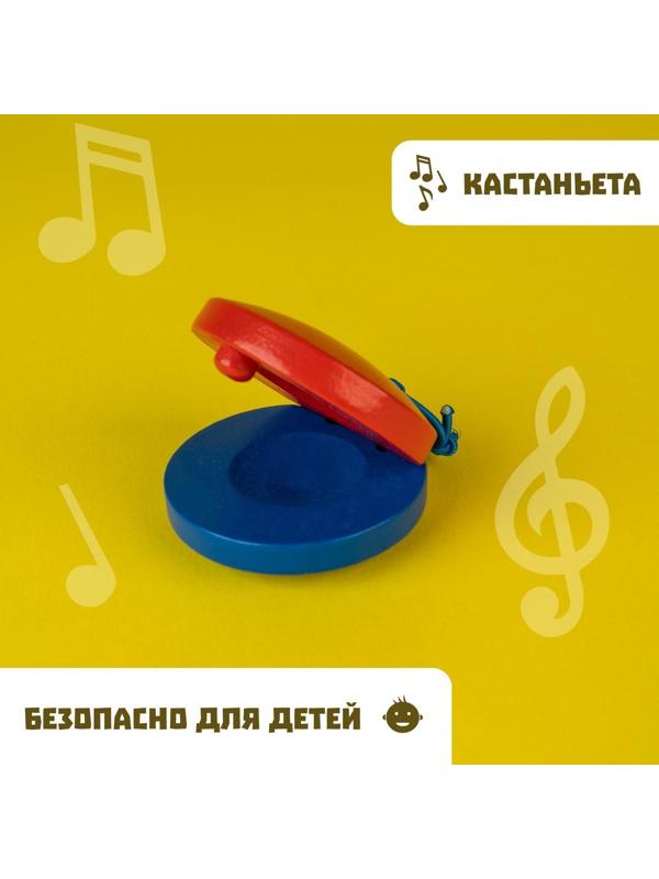 Музыкальные инструменты «Весёлые мелодии» №3