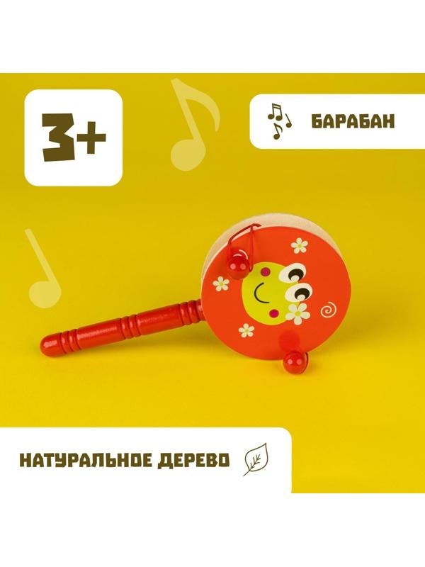 Музыкальные инструменты «Весёлые мелодии» №3