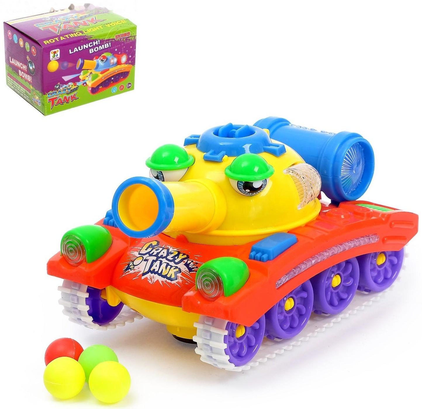 Танк «Разрушитель», стреляет, работает от батареек, световые и звуковые эффекты