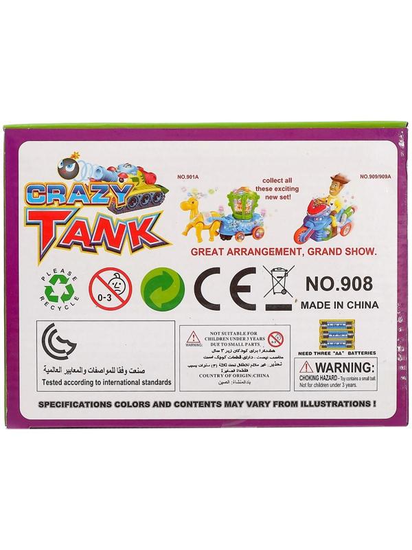 Танк «Разрушитель», стреляет, работает от батареек, световые и звуковые эффекты