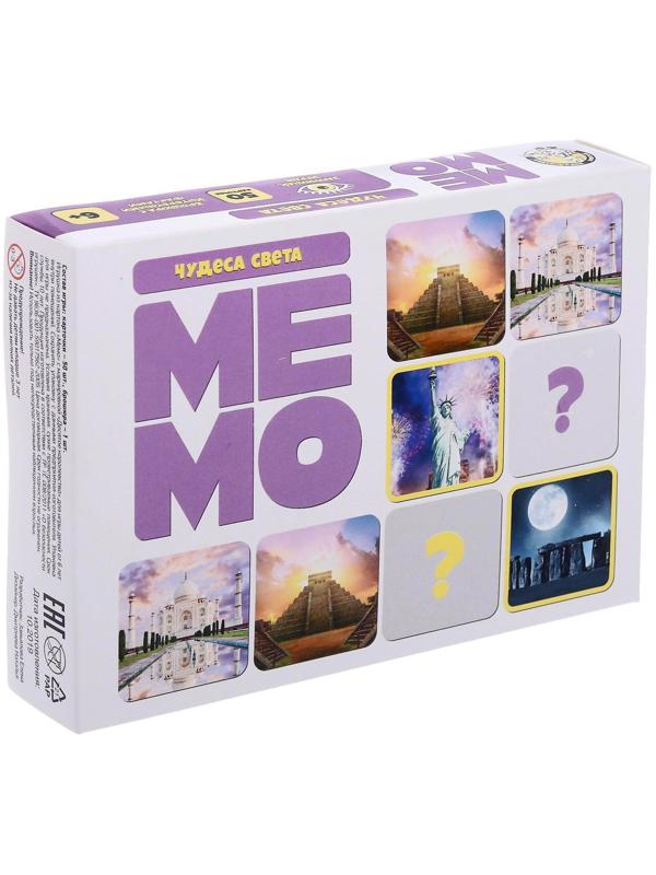 Настольная игра «Мемо. Чудеса света», 03591