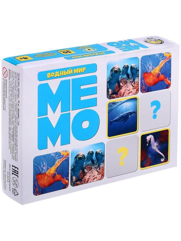 Настольная игра «Мемо. Водный мир»