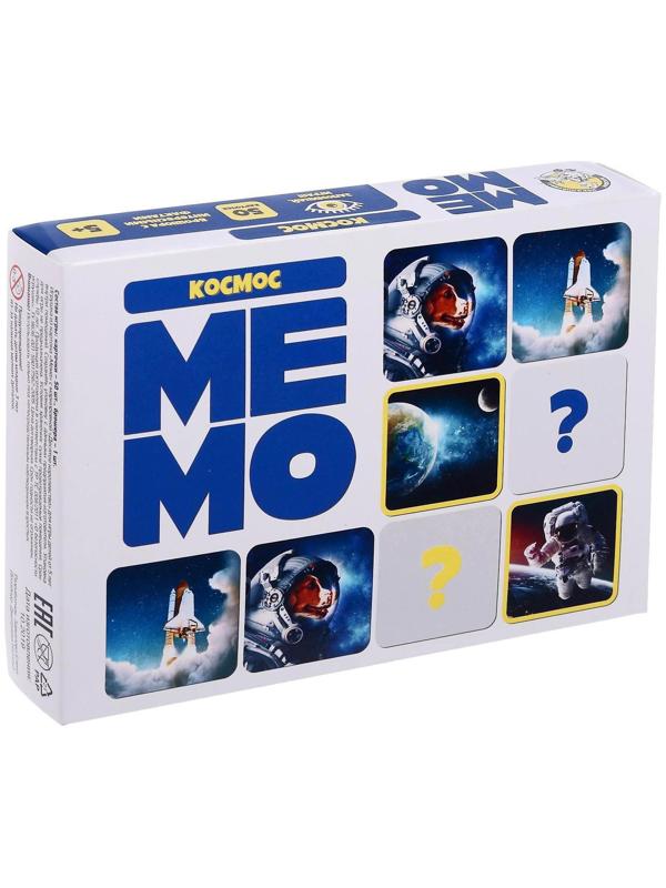 Настольная игра «Мемо.Космос», 03595