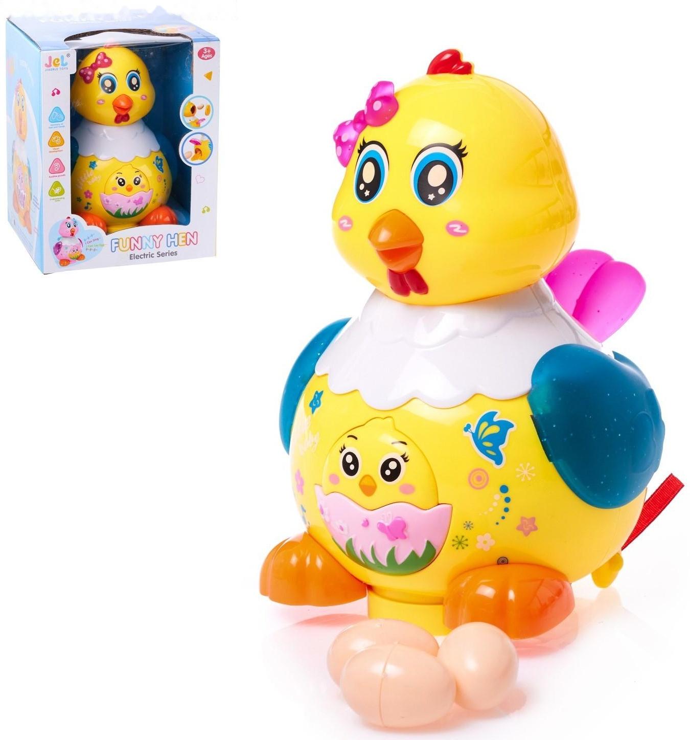 Развивающая игрушка «Курочка», световые и звуковые эффекты, несёт яички, МИКС
