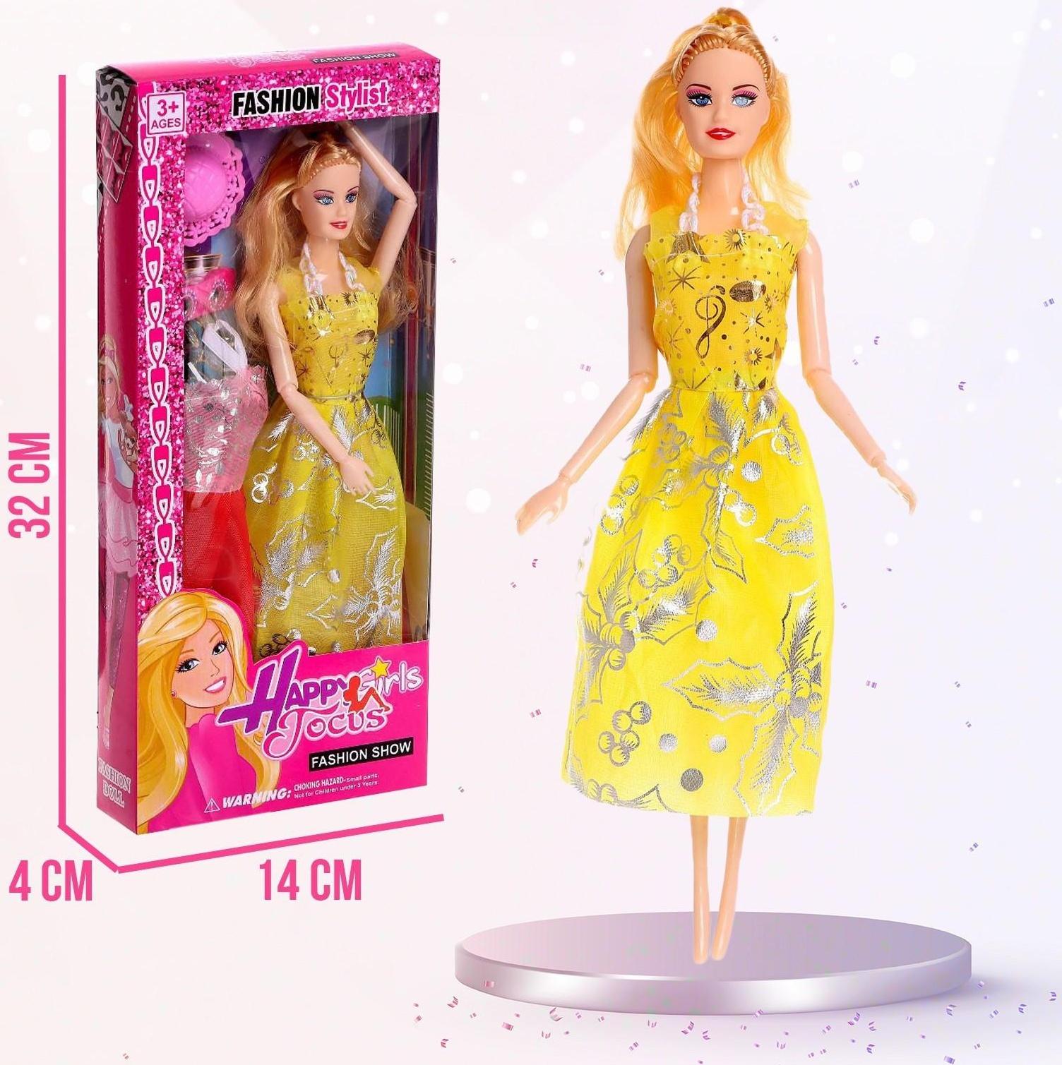 Кукла-модель шарнирная «Оля» с набором платьев, с аксессуаром, МИКС