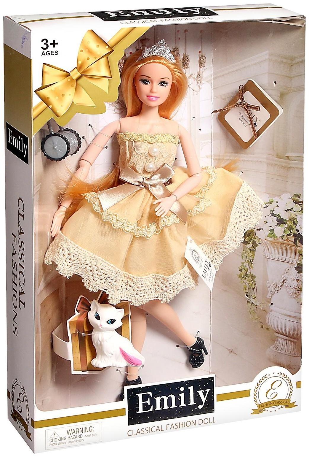 Кукла-модель «Эмели» в платье, с аксессуарами