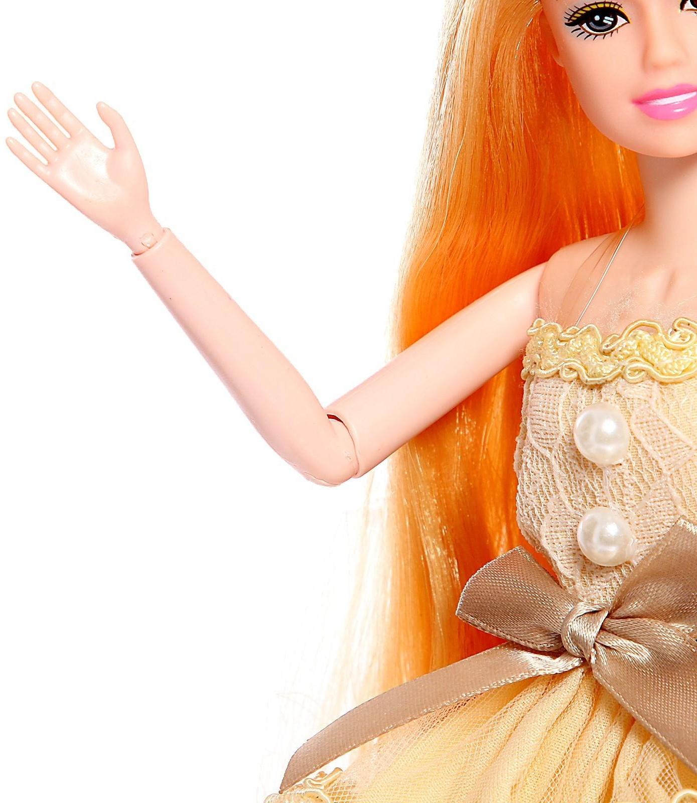 Кукла-модель «Эмели» в платье, с аксессуарами