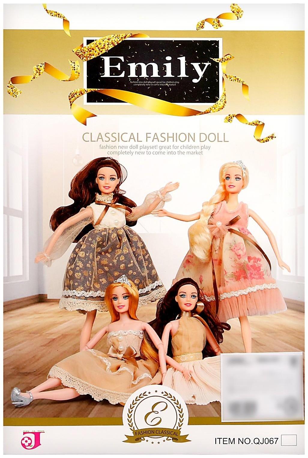 Кукла-модель «Эмели» в платье, с аксессуарами