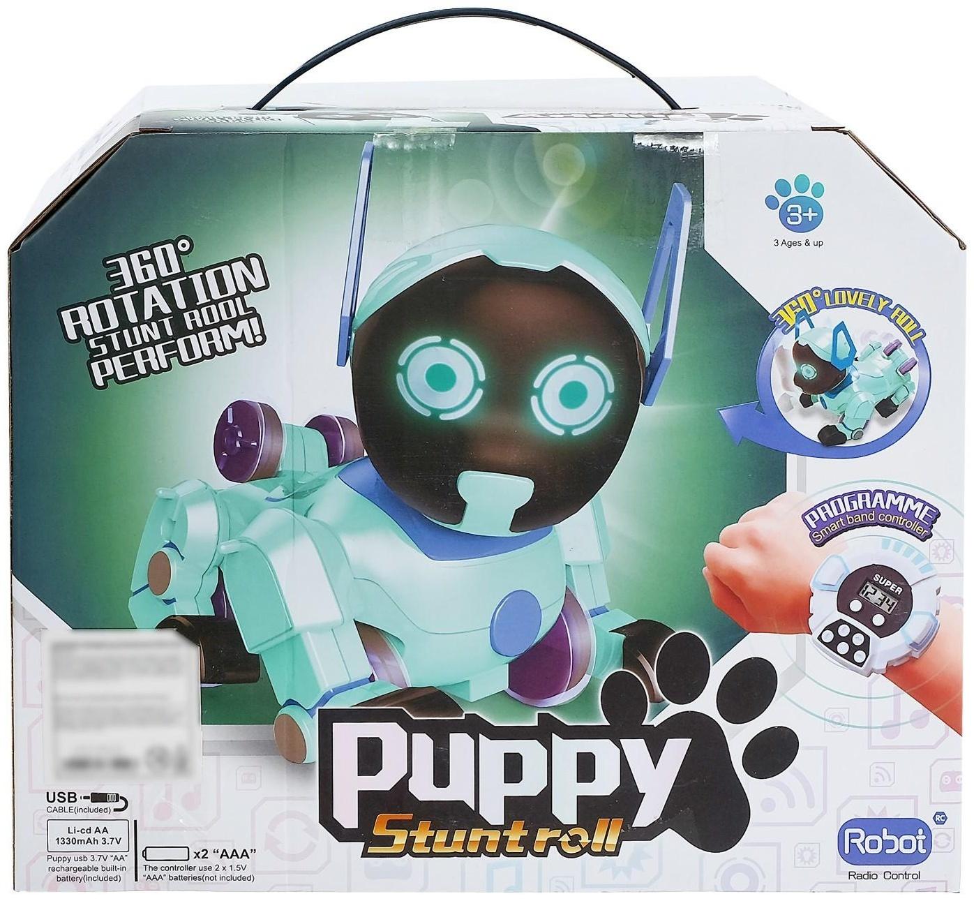 Робот-собака радиоуправляемый «Паппи», световые и звуковые эффекты, работает от аккумулятора, цвет розовый