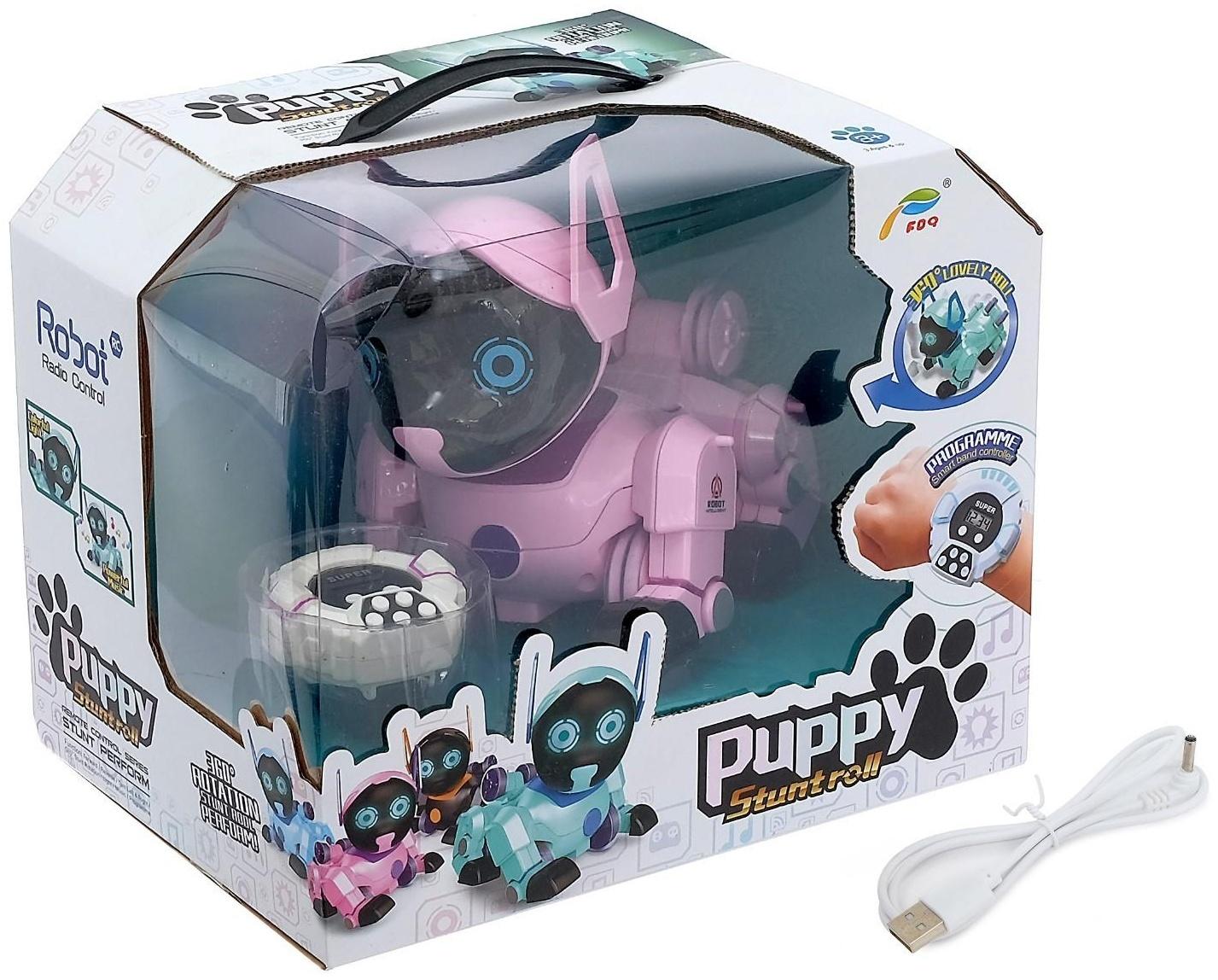 Робот-собака радиоуправляемый «Паппи», световые и звуковые эффекты, работает от аккумулятора, цвет розовый