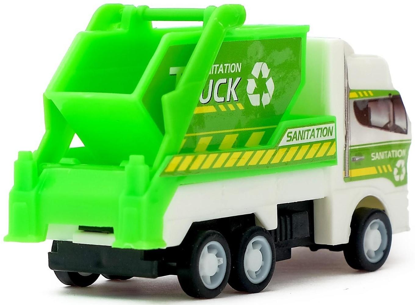 Машина инерционная «Городские службы», МИКС