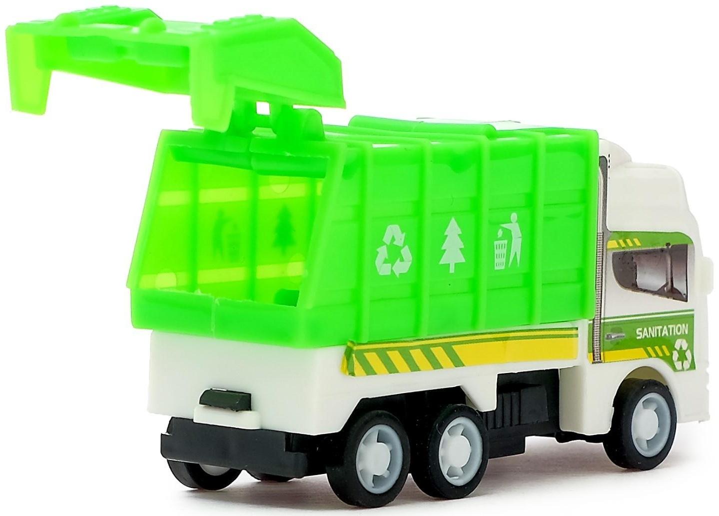 Машина инерционная «Городские службы», МИКС