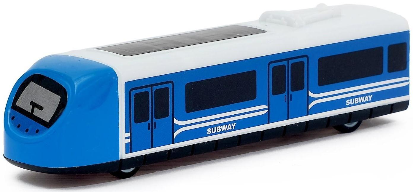 Поезд инерционный «Город», МИКС