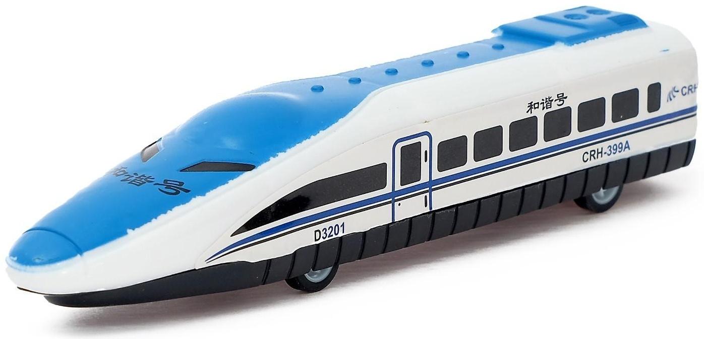 Поезд инерционный «Город», МИКС