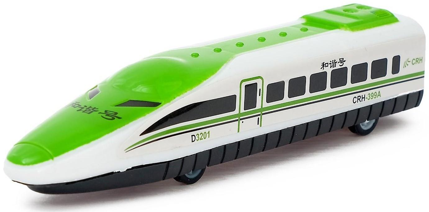 Поезд инерционный «Город», МИКС