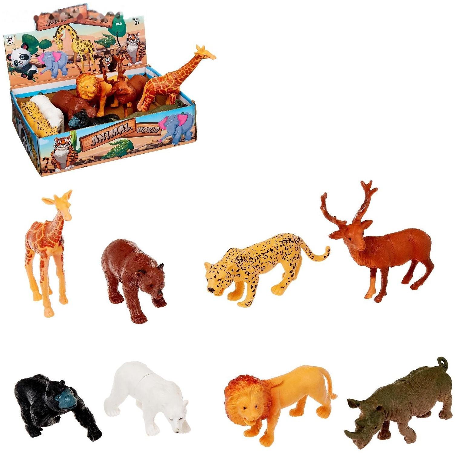 Фигурка животного «Дикий зверь», МИКС