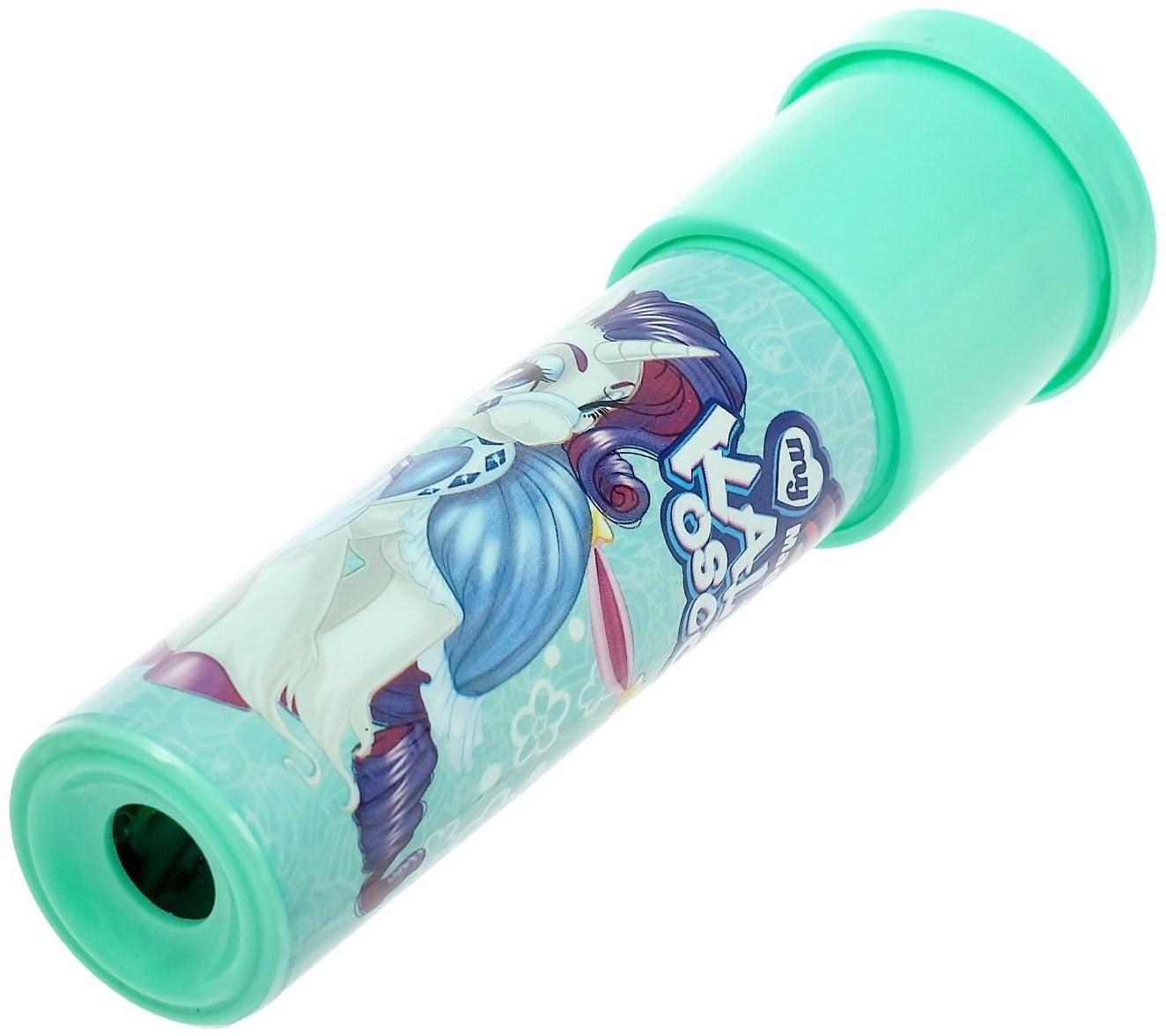 Калейдоскоп «Счастливая пони», цвета МИКС