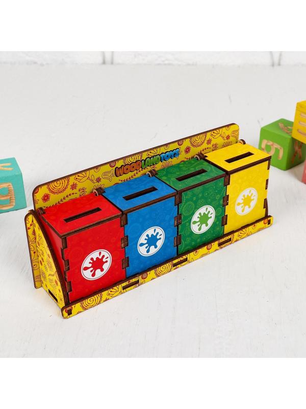 Комодик «Убираем комнату»