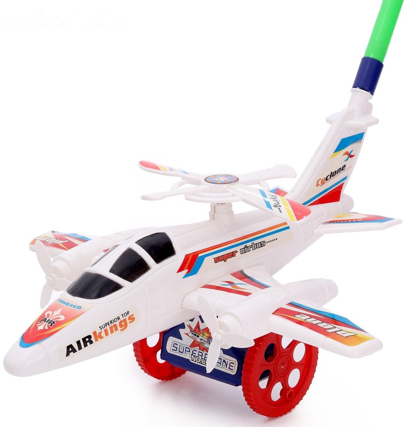 Каталка на палке «Самолёт», цвета МИКС