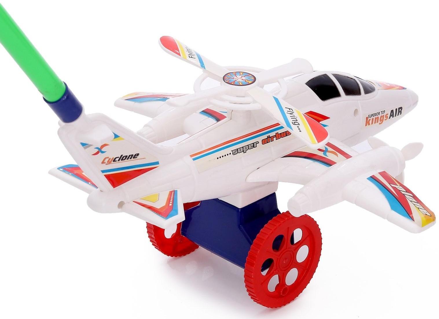 Каталка на палке «Самолёт», цвета МИКС