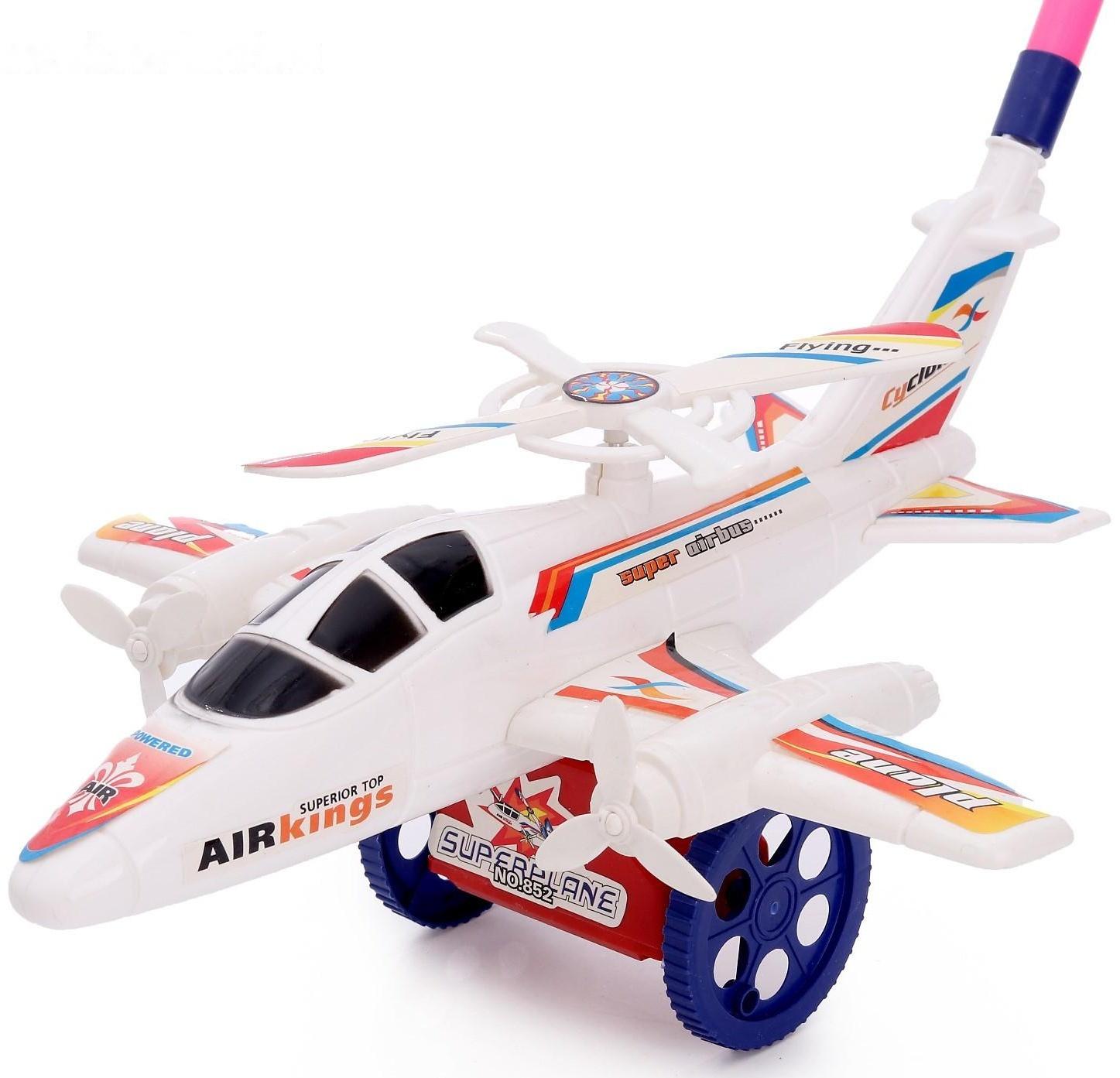 Каталка на палке «Самолёт», цвета МИКС