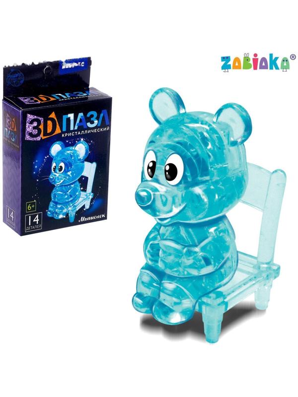 Пазл 3D «Мышка», 14 деталей, МИКС