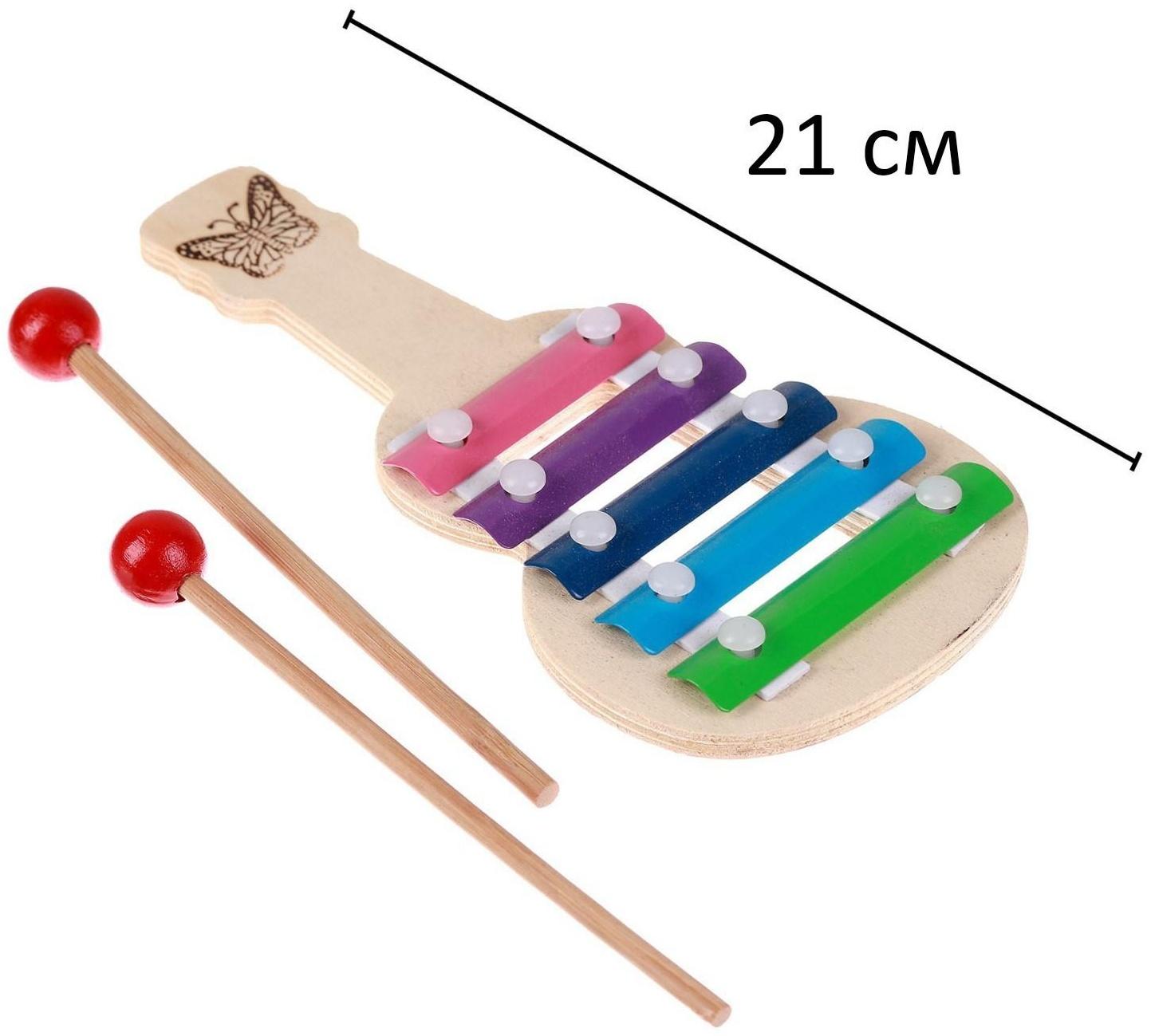 Металлофон «Гитара» 21×10,5 × 1,5 см, 2 палочки, МИКС