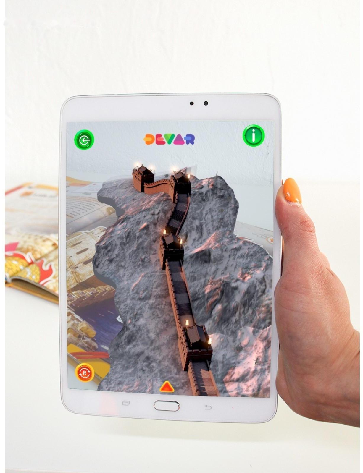 Энциклопедия 4D в дополненной реальности «Новые чудеса света»