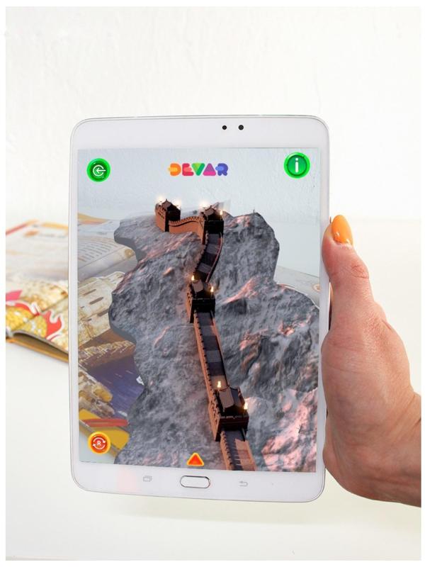 Энциклопедия 4D в дополненной реальности «Новые чудеса света»