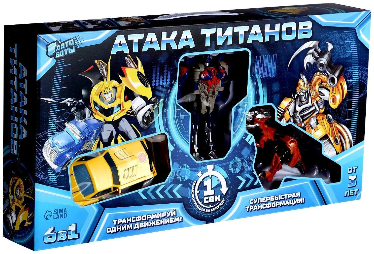 Набор роботов «Защитники»