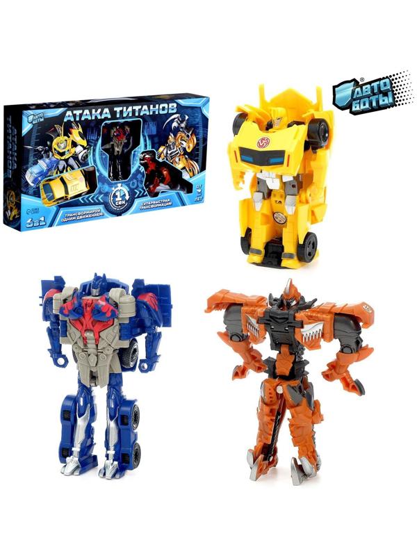 Набор роботов «Защитники»