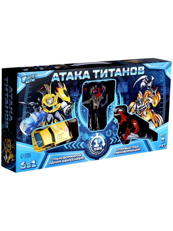 Набор роботов «Защитники»