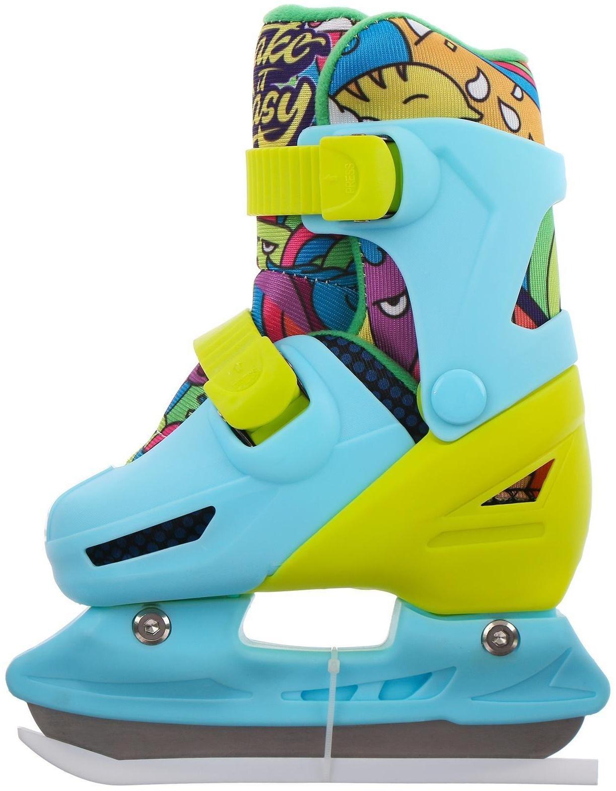 Коньки ледовые детские раздвижныеTake it Easy 223W, текстиль, пластик, размер 34-37
