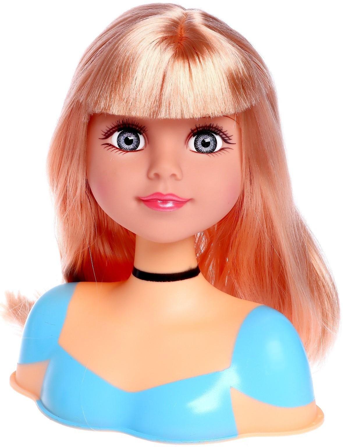 Кукла-манекен для создания причёсок «Бетси», с аксессуарами