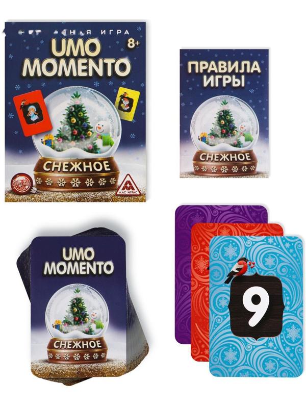 Новогодняя игра «UMOmomento. Снежное», 70 карт