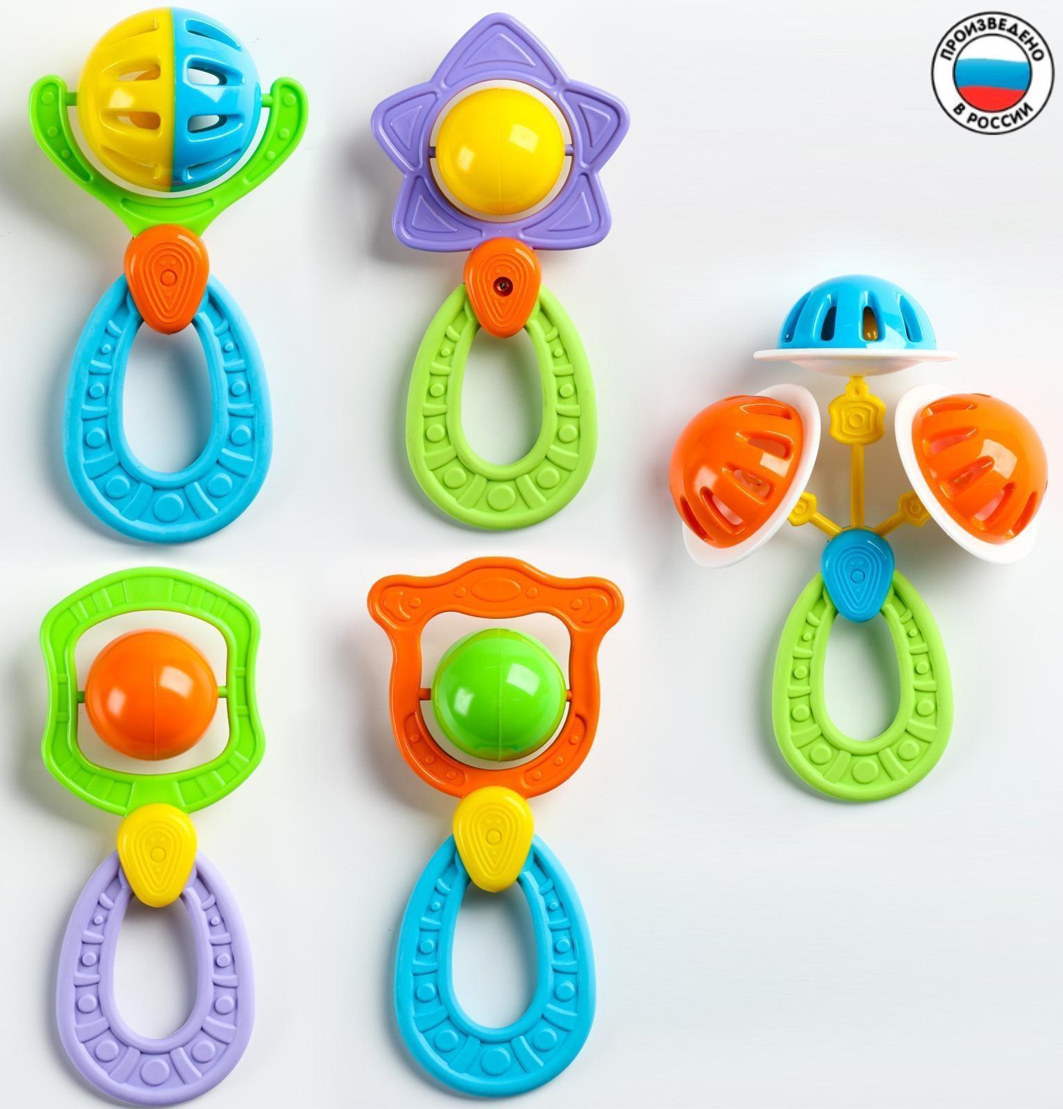 Погремушка - прорезыватель «Планеты», эластичная ручка, виды и цвет МИКС