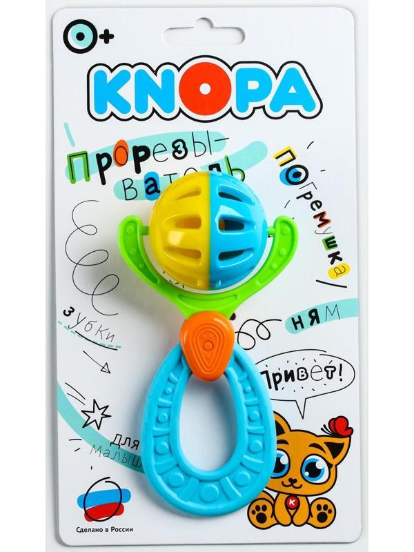 Погремушка - прорезыватель «Планеты», эластичная ручка, виды и цвет МИКС