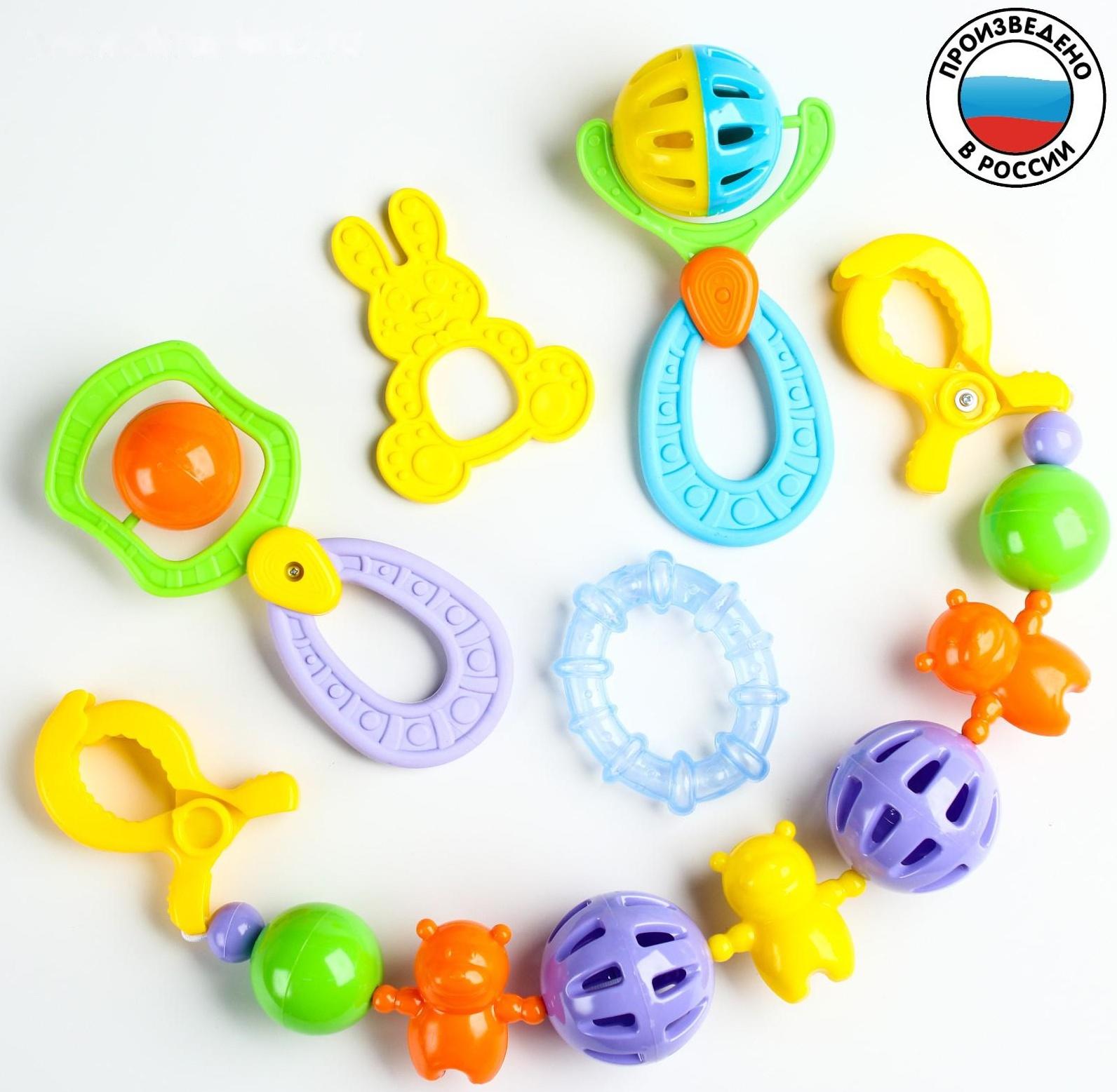 Набор погремушек «Подарочный №1 КНОПА»