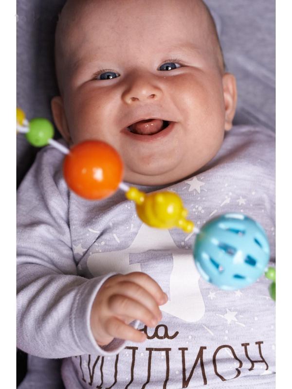 Набор погремушек «Подарочный №1 КНОПА»