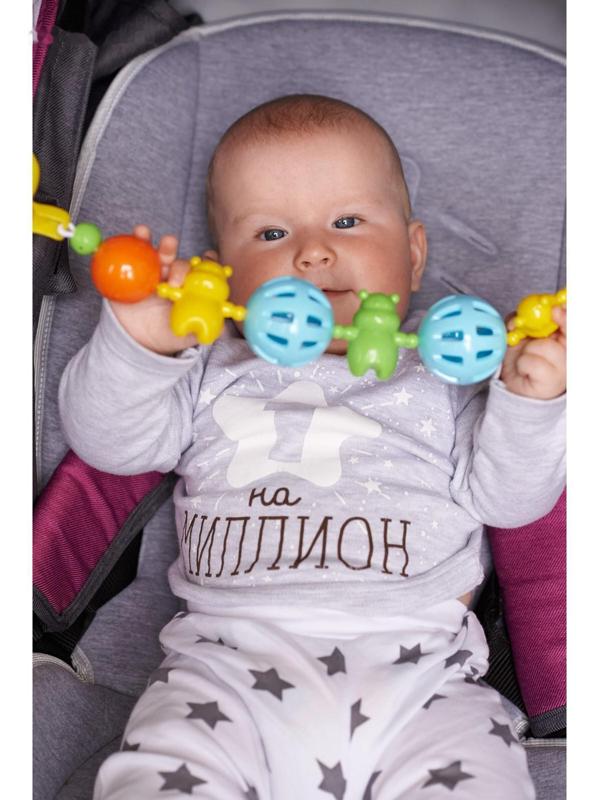 Набор погремушек «Подарочный №1 КНОПА»