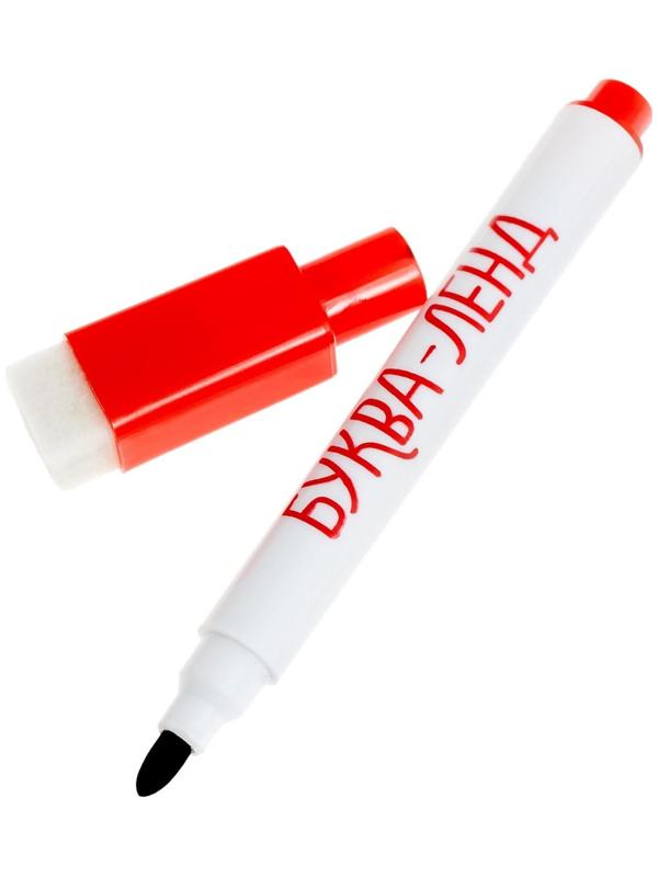 Книжка с маркером «Пиши-стирай. Весёлые задания», 12 стр.