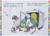 Сам читаю по слогам «Про бегемота, который боялся прививок», Сутеев В. Г.
