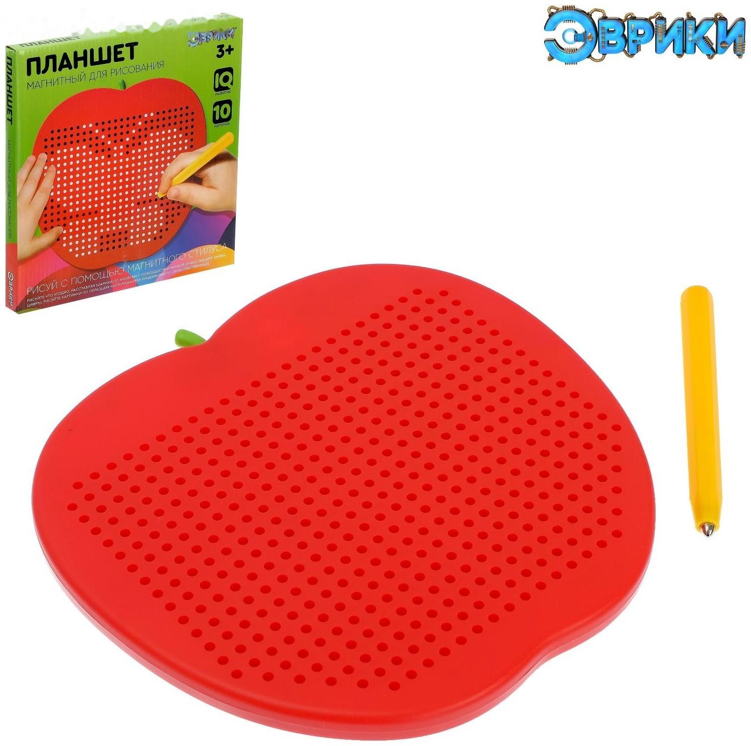 Магнитный планшет большое яблоко, 468 отверстий, цвет красный