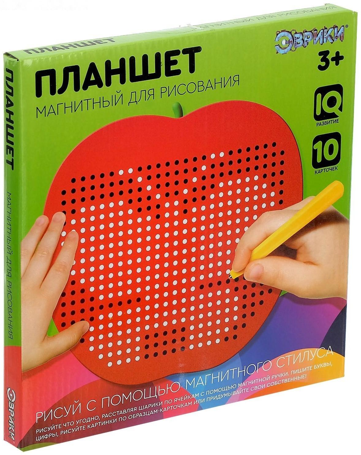 Магнитный планшет большое яблоко, 468 отверстий, цвет красный